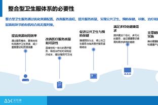 卢：祖巴茨和泰斯都喜欢和哈登一起打球 哈登让他们的工作变简单